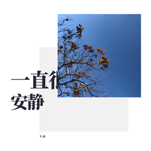 老头自慰出精子大片男医生同男性同牲恋鸡吧做爱
