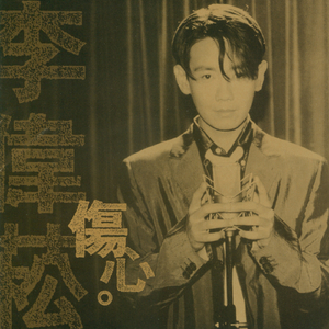 老头自慰出精子大片男医生同男性同牲恋鸡吧做爱
