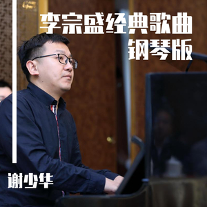 老头自慰出精子大片男医生同男性同牲恋鸡吧做爱
